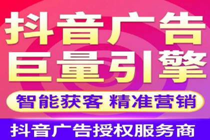 竞价托管的运营技巧：成功企业的实战经验