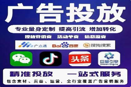 案例分享：如何利用百度推广实现业绩翻倍